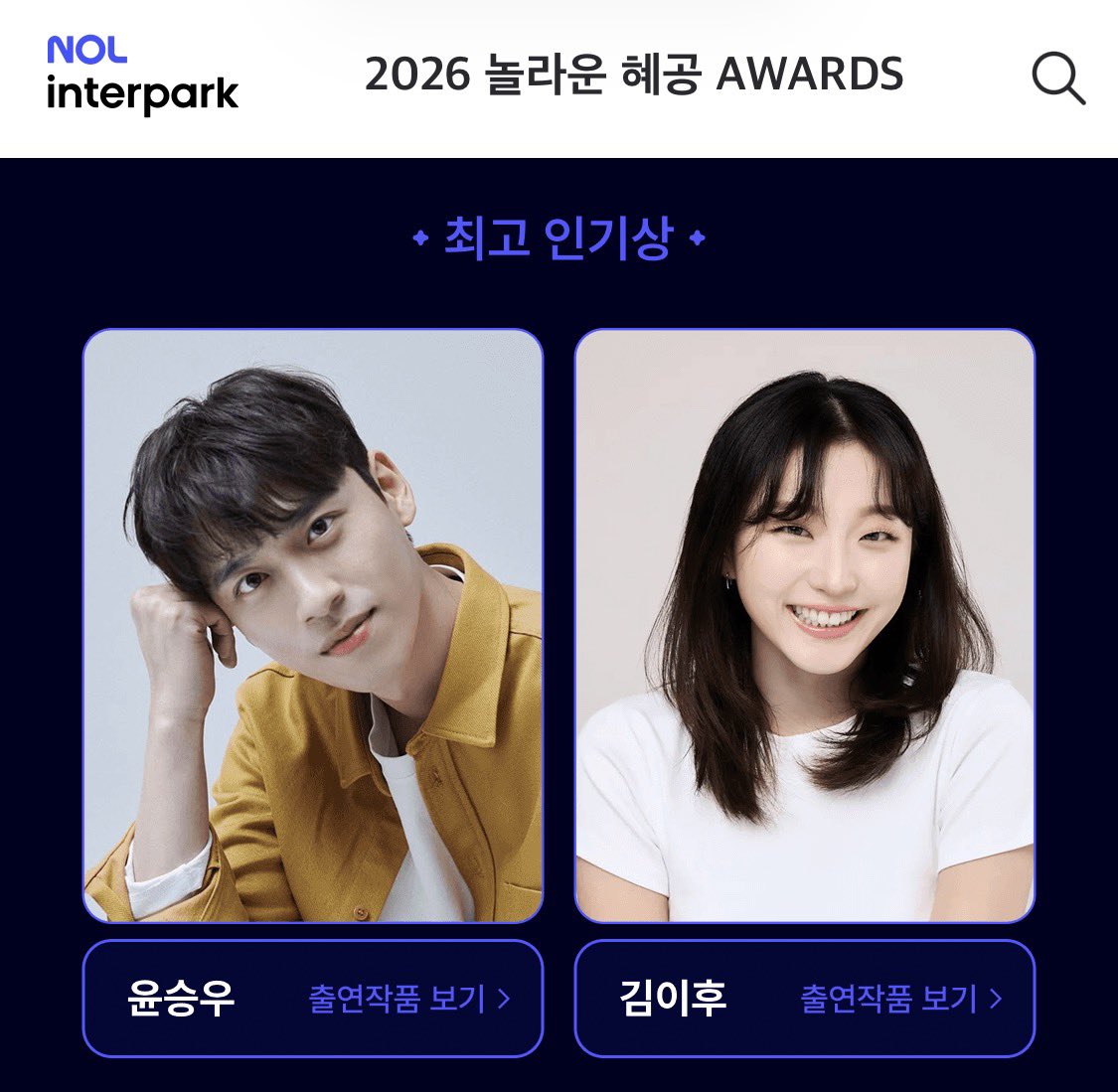 ysw Turri and Dakin all - 칯 tweet media