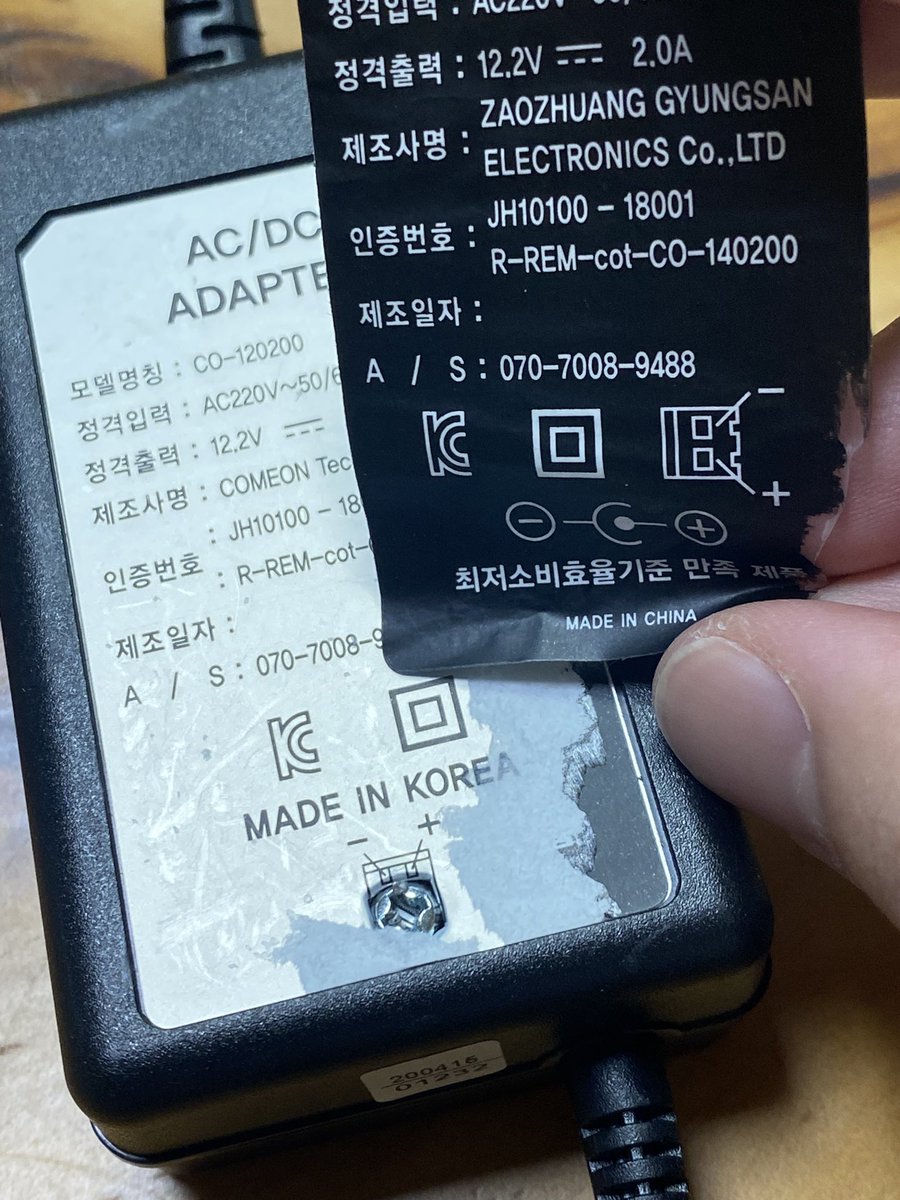 베루맅 ベルリー @T tweet media