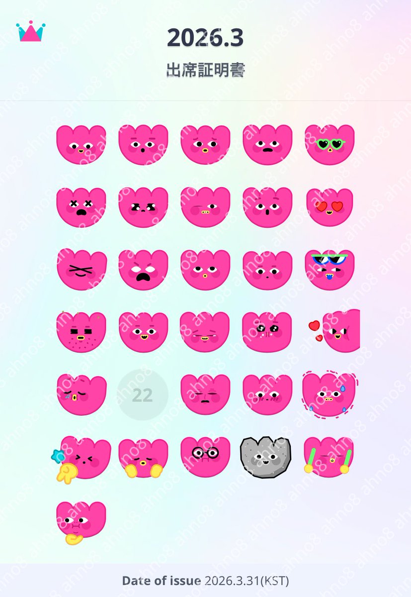 ᴀʏᴀɴᴏ⸝⋆ tweet media