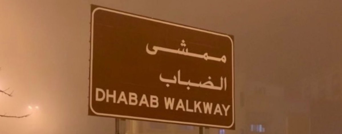 سمّار tweet media