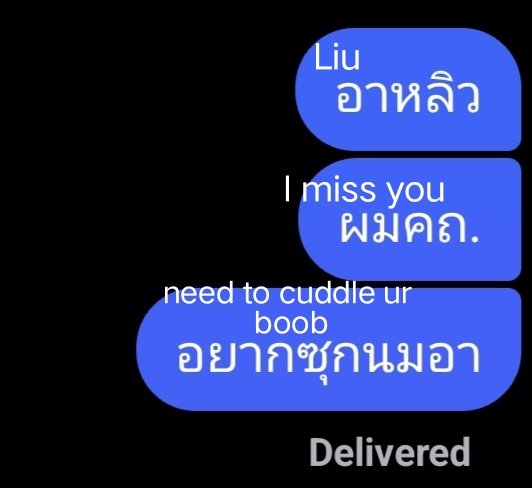 heh.(คุณเห) tweet media