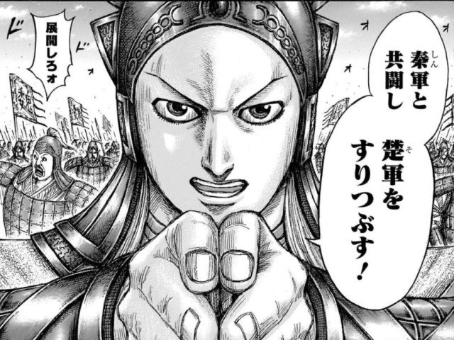 ®︎*成人済 tweet media