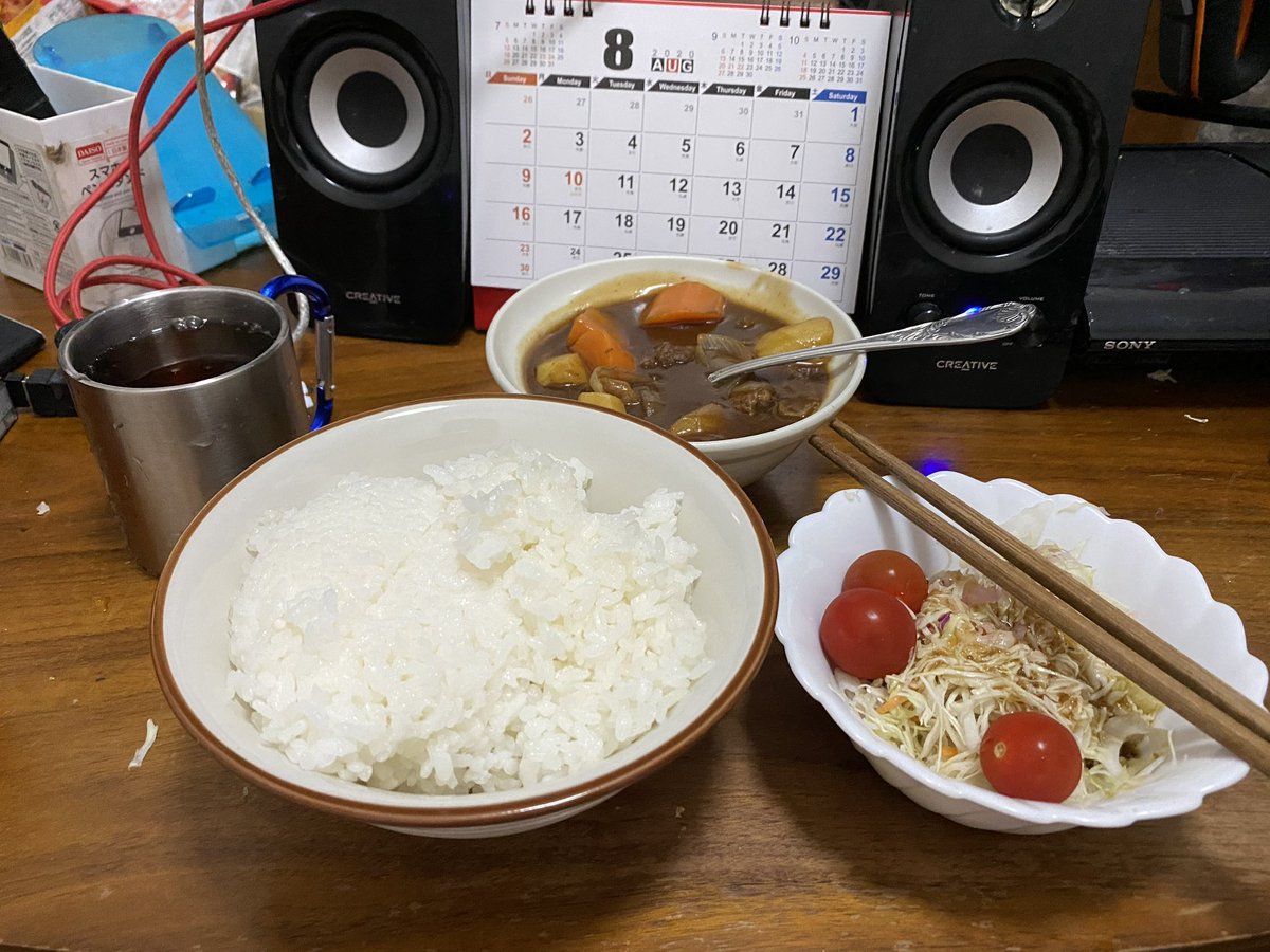 ヴェルニモ🍤🍦 tweet media