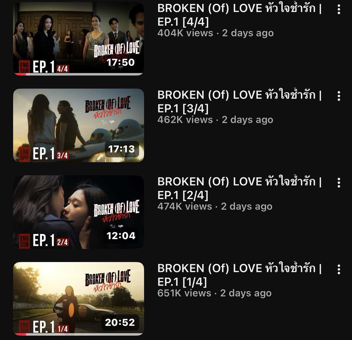 DiDi 💛🌻 tweet media