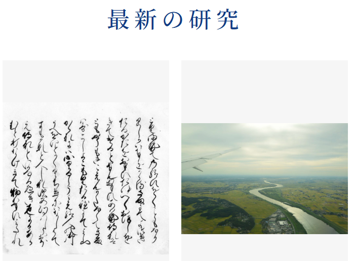 nwulit's tweet photo. 【研究紹介】明日から新学期です。学内では桜が咲き始めています（昨日撮影）。文学部教員が普段何を研究しているのか。その紹介のご案内です。今月、６名の教員の研究紹介を文学部ウェブサイトにアップしました。下記から御覧ください。https://t.co/mbSrgdgFxE https://t.co/YA7vaqaFcW