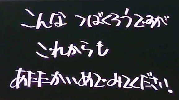 あゆくろーむ。 tweet media