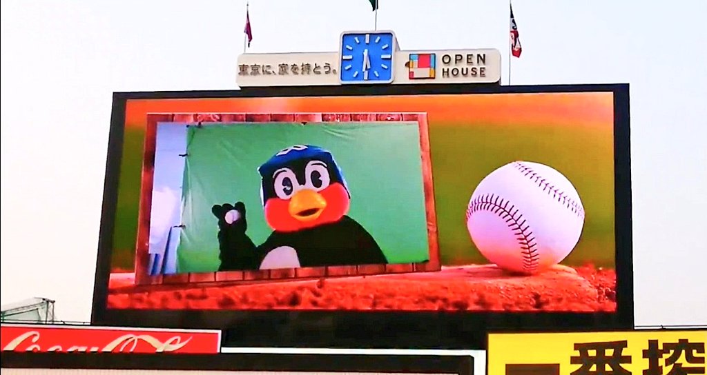 あゆくろーむ。 tweet media