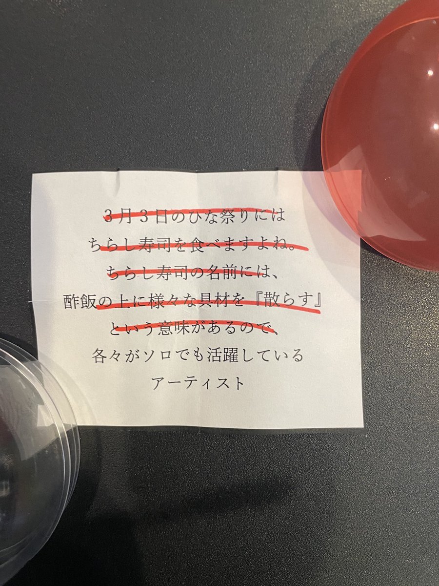 MORNING BOOOOOOST tweet media