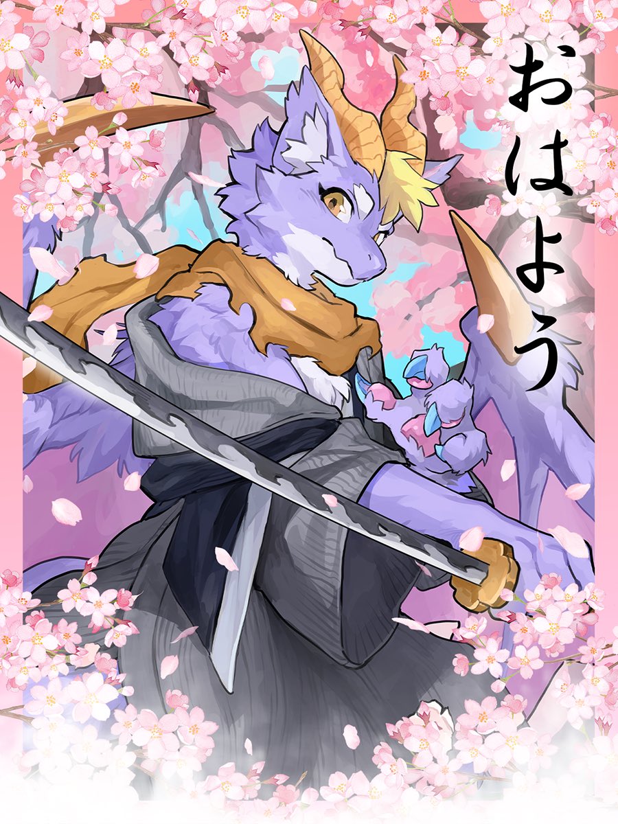 紫星レグリュウ🐉⚔⭐＠ケモドラ系Vtuber tweet media