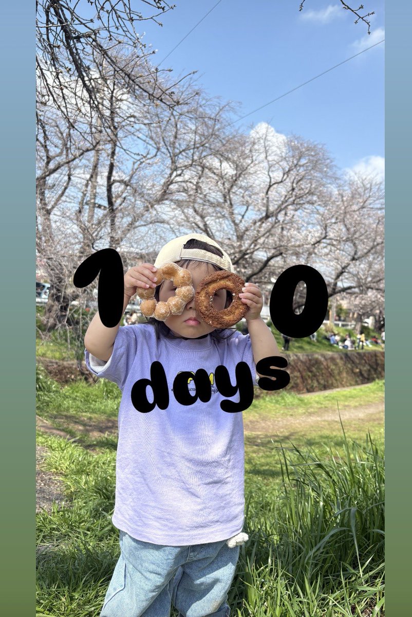 k908ik's tweet photo. 成長早過ぎて泣ける🥹

#産まれて1000日
#女の子
#チビ https://t.co/OeFHdjlP3Y