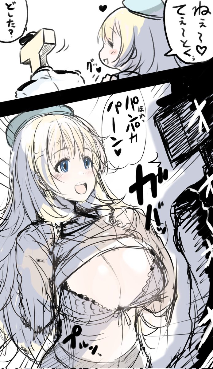 Tダイソン🐶 tweet media