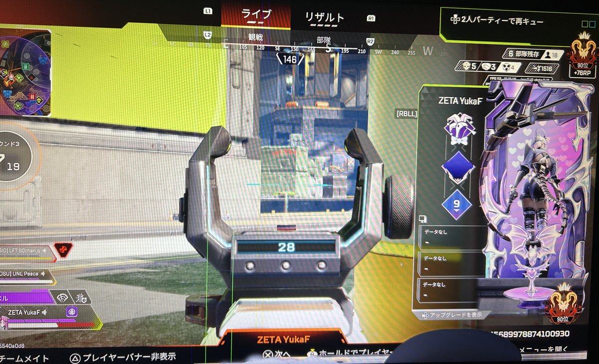 蜻蛉さん tweet media