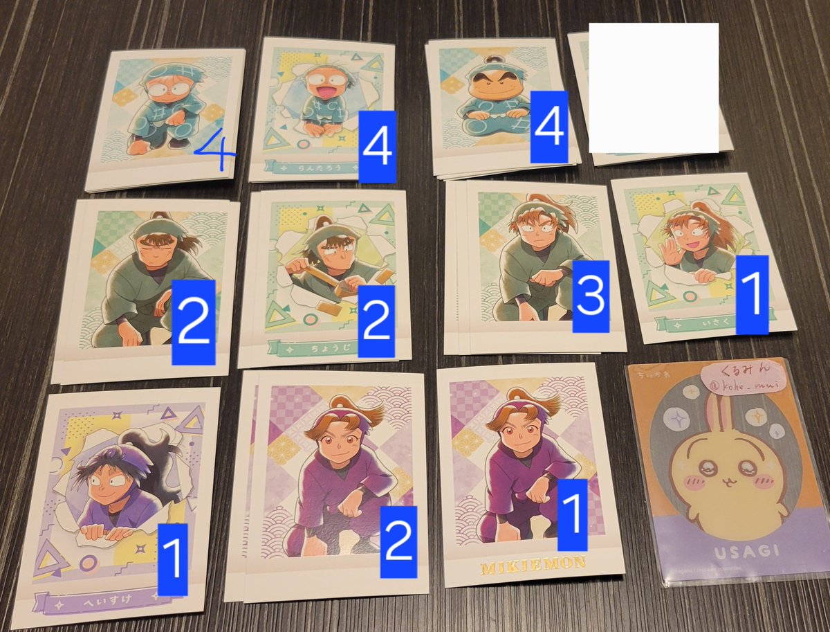 くるみん🌻固📮あり tweet media