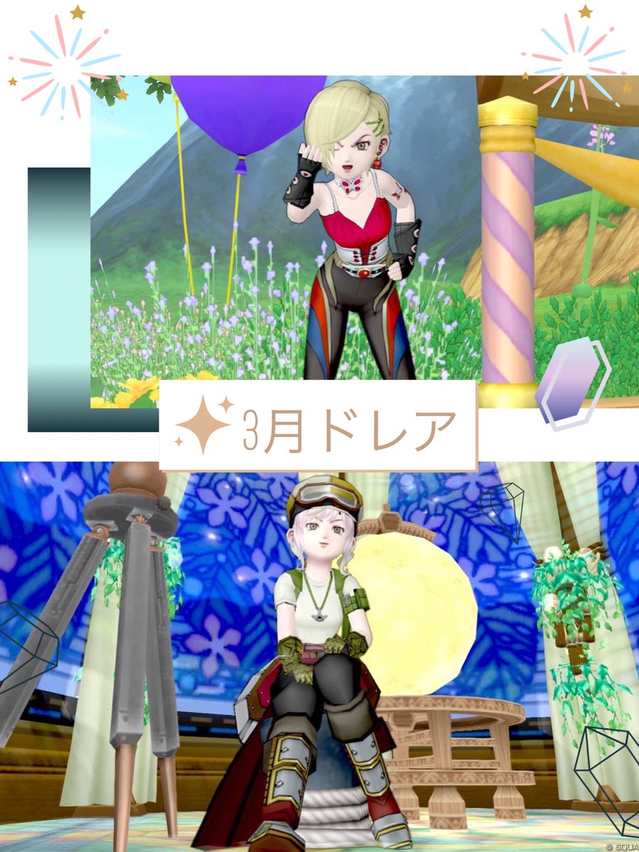 かおる tweet media