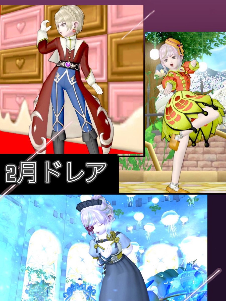 かおる tweet media