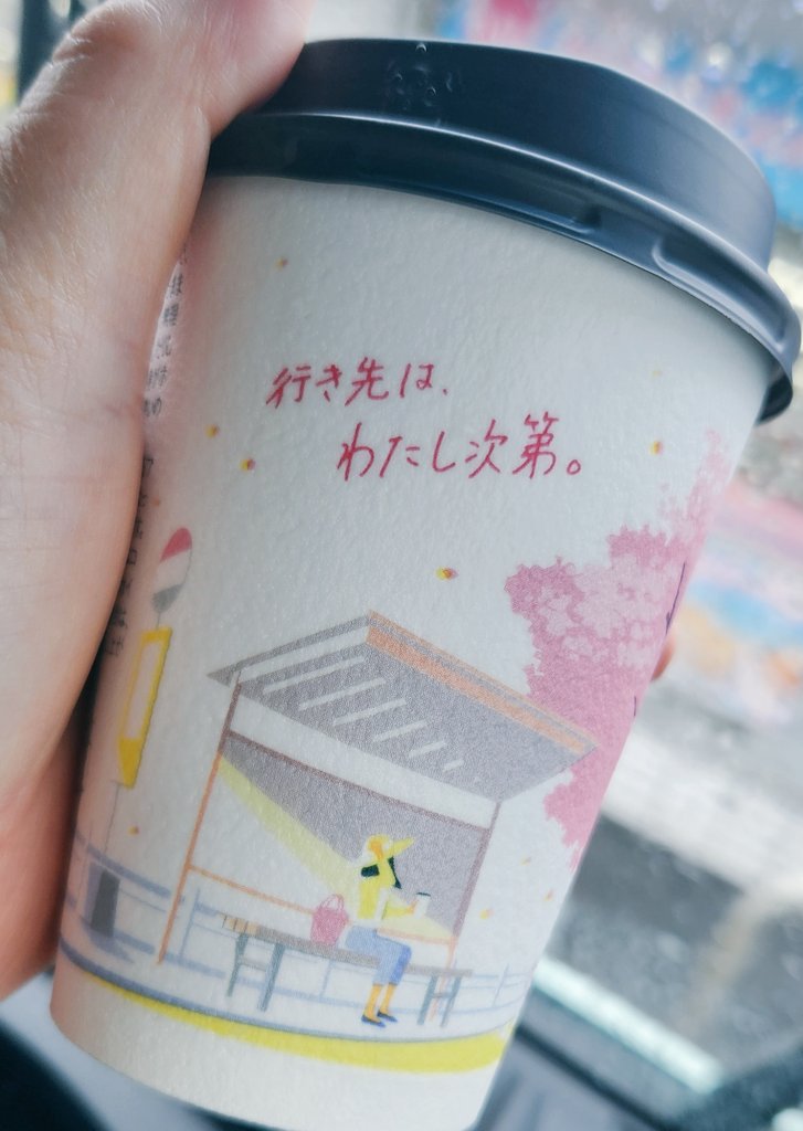 スタジオキリィ🕒️コスキリMHW-MHR tweet media