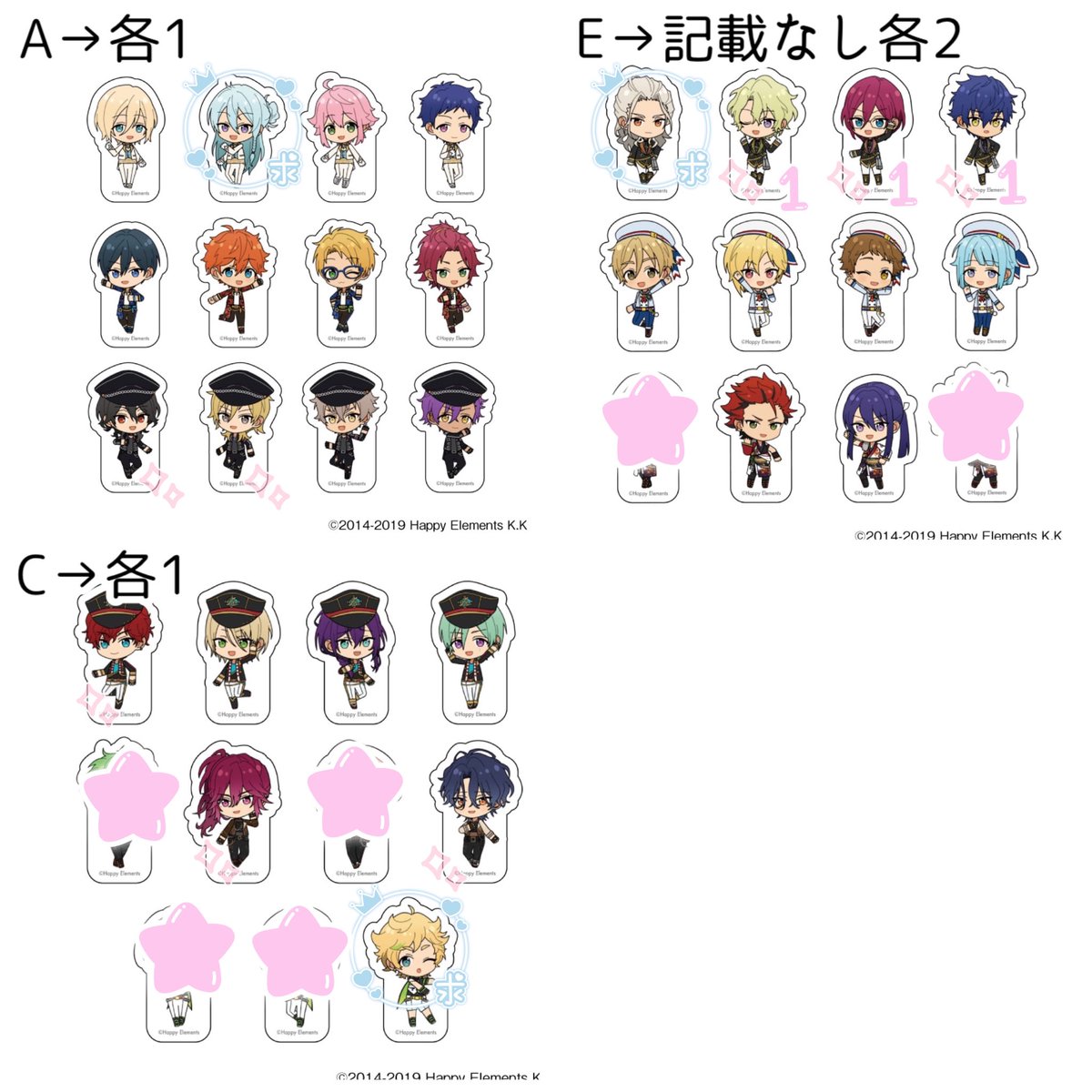 まべ litlink有❁進捗bio tweet media