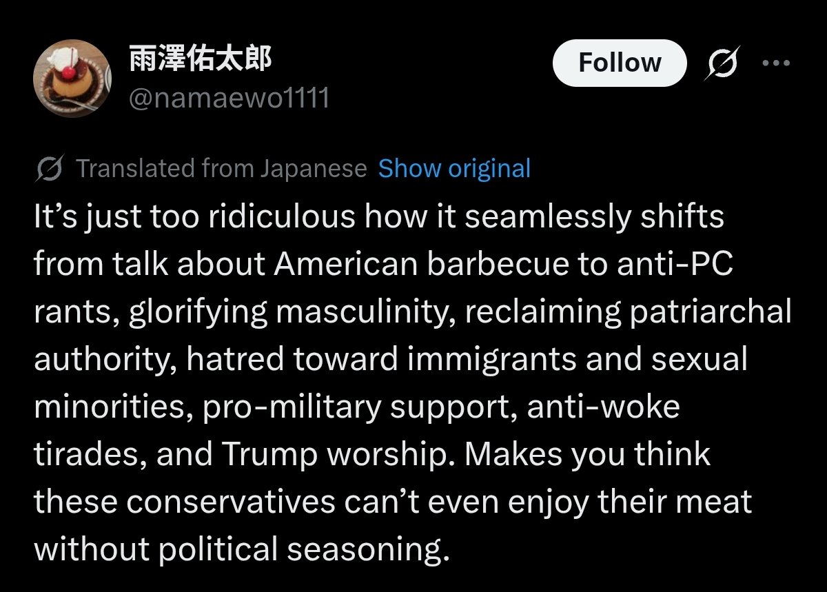 @lcoholik tweet media