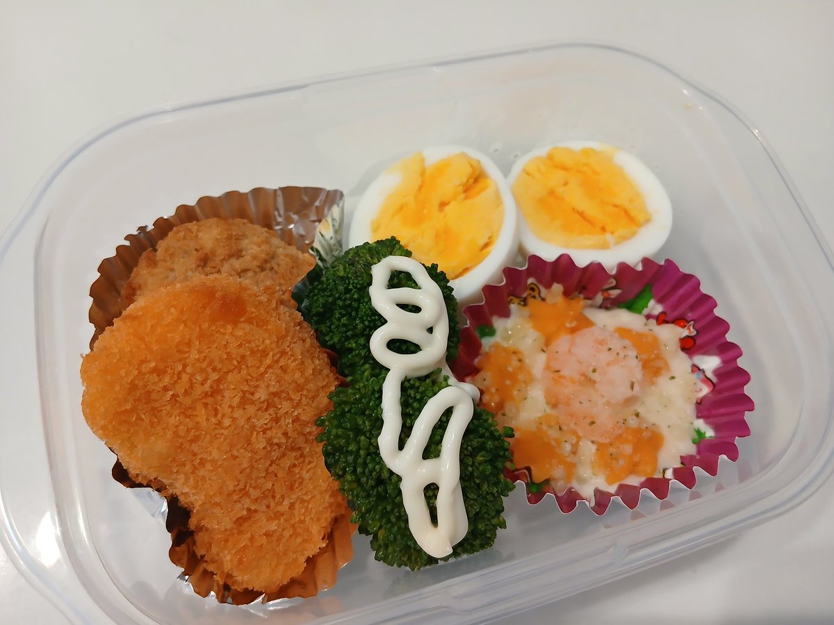 ネコムー🧪｜生活研究 tweet media