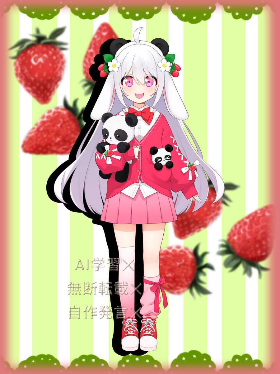 うちゃこ(準備ちぅ) tweet media