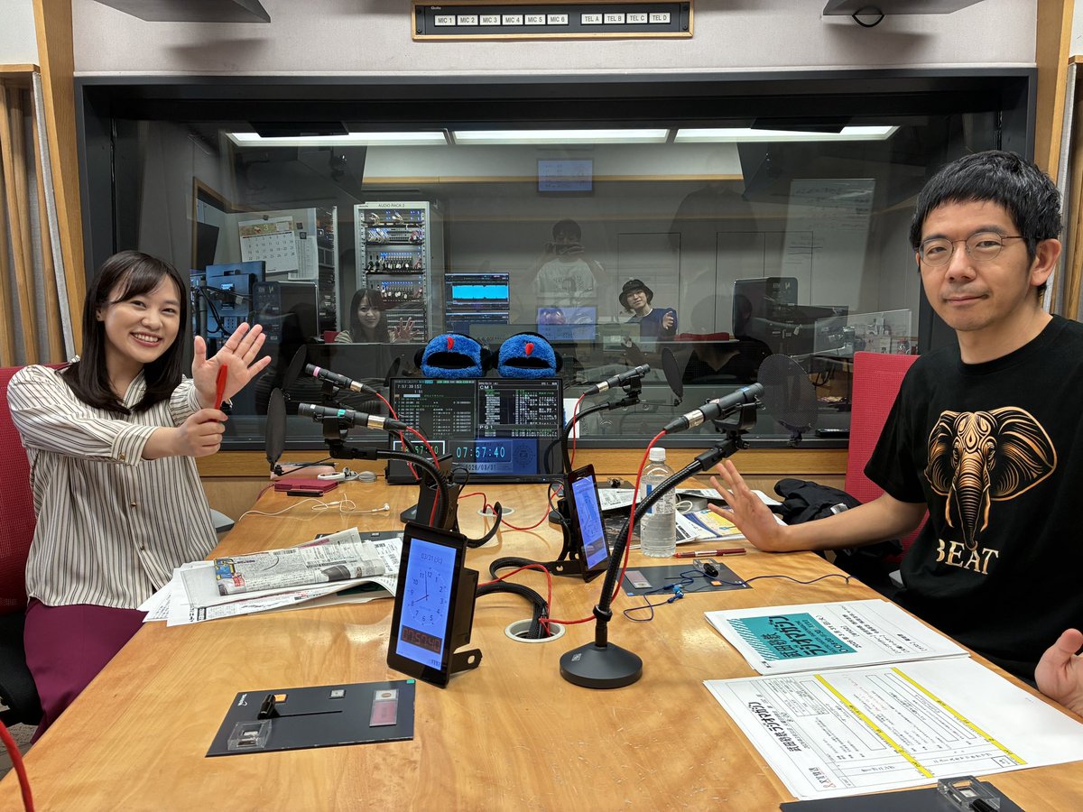 rm_joqr's tweet photo. ８時です☀

#ラジオマガジン １０２回目のオンエア

メールテーマは
「なぜか見てしまうYouTube」▶️

なぜか見てしまうYouTube動画やジャンルを教えてください！

メールは rm@joqr.net https://t.co/0N1nGJNLDD