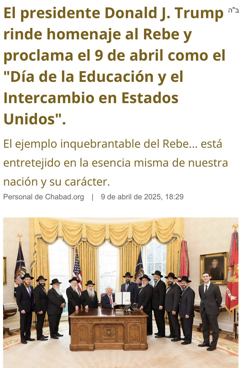 EL REBE Y SU INFLUENCIA POSITIVA EN LA HUMANIDAD A TRAVÉS DE LA EDUCACIÓN !! 💥📖😍