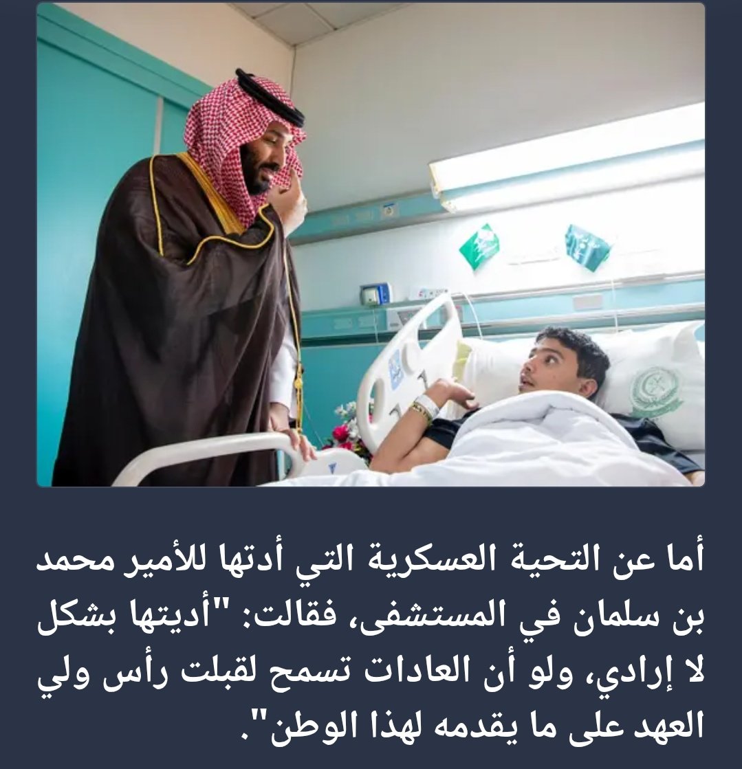 نوَّاف tweet media