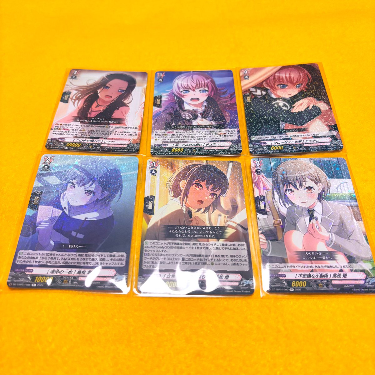 ぽん☽︎︎.*·̩͙ tweet media