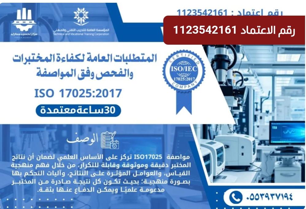 👩‍🔬Shaimaa Zamzamy🧫 tweet media