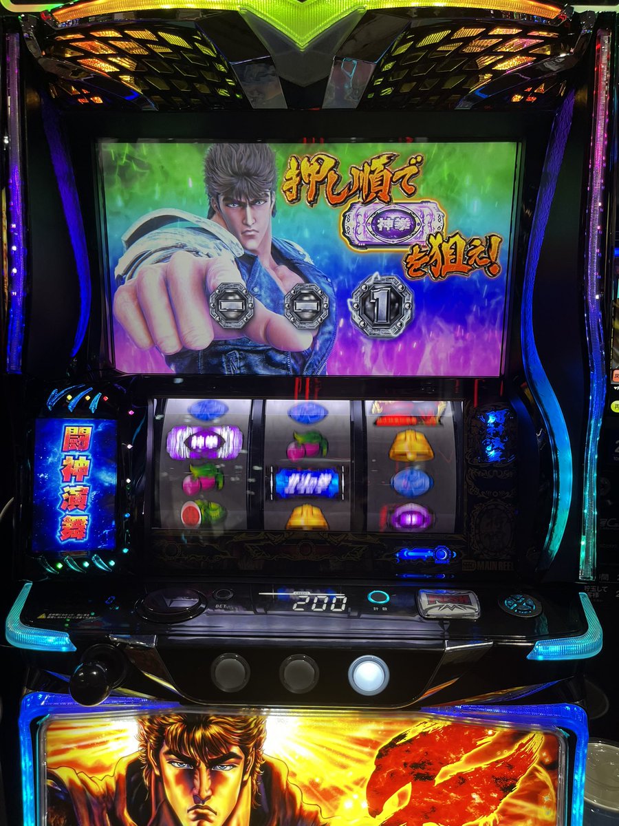 #サミーの日 👍⸒⸒