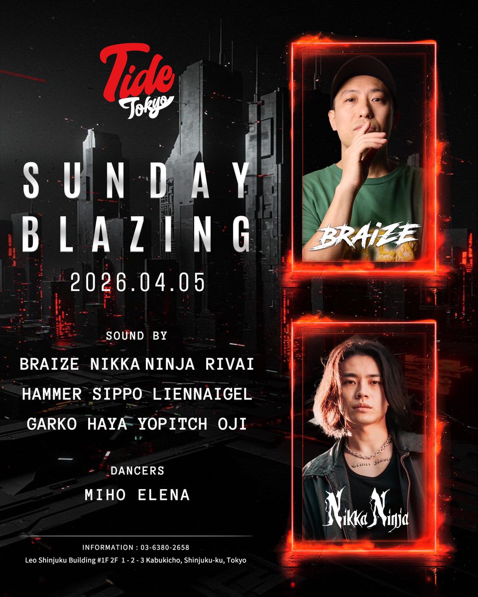 Tide Tokyo tweet media