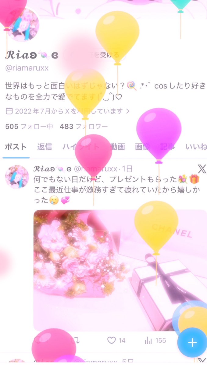 𝓡𝓲𝓪ʚ🍬ɞ tweet media