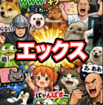 FilipOnSol tweet media