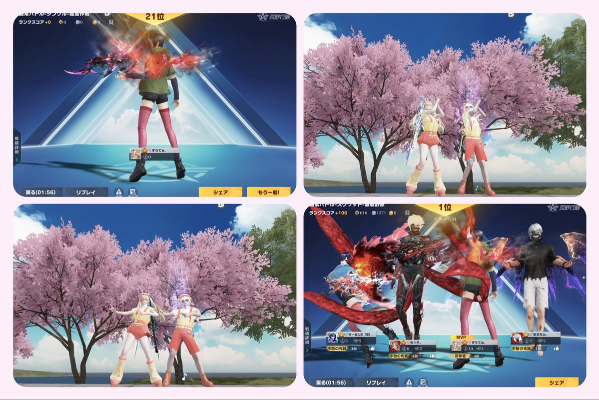 ずうてぁ🐈ྀི🐾 tweet media