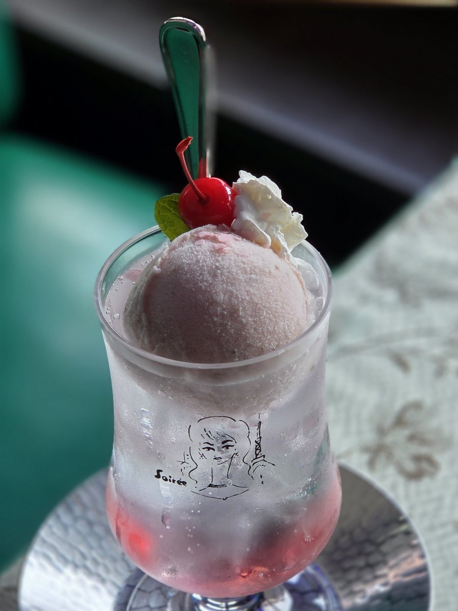 喫茶ソワレ【公式】 tweet media