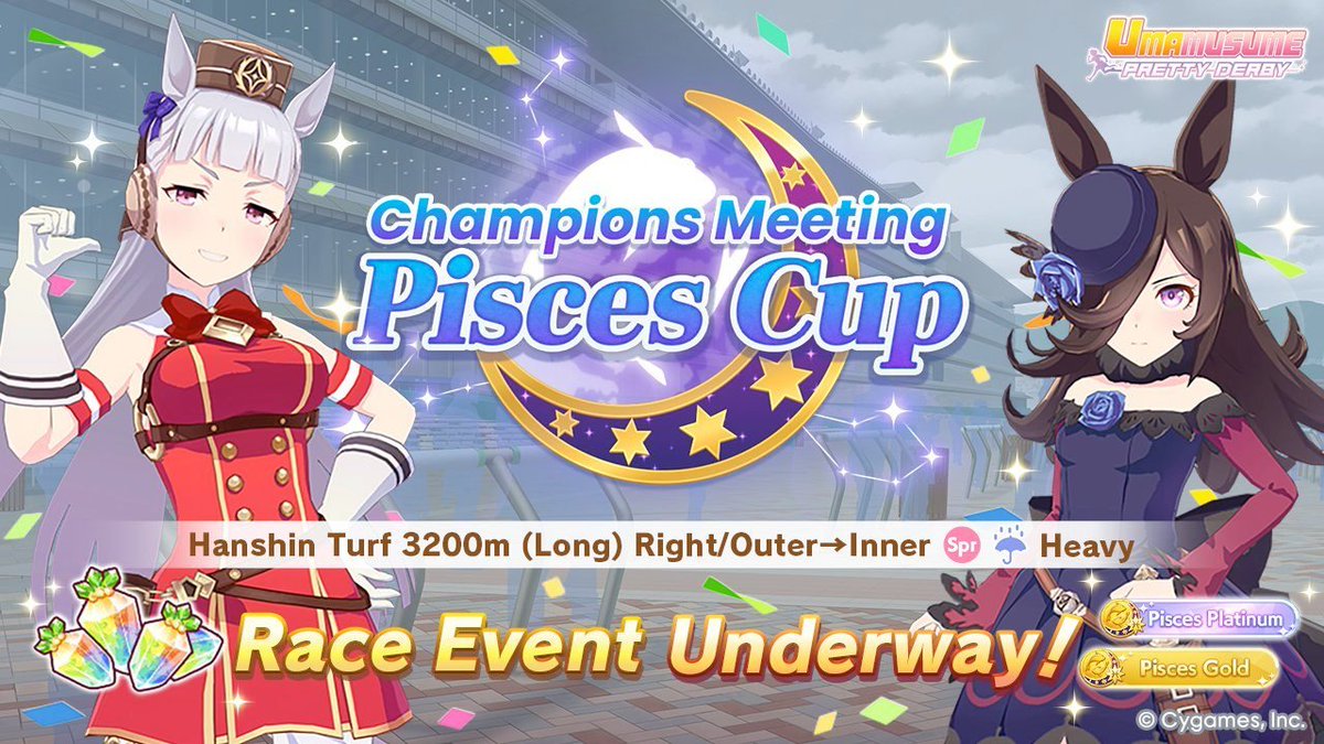 Umamusume México (No Oficial) tweet media