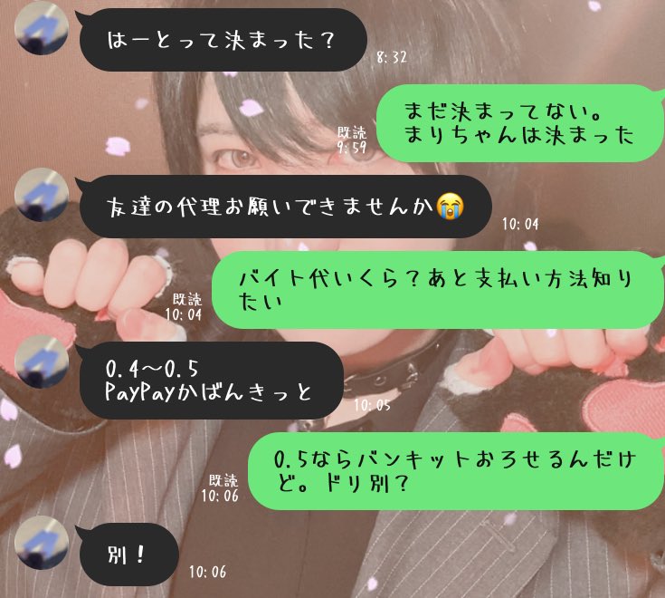 ここくん tweet media