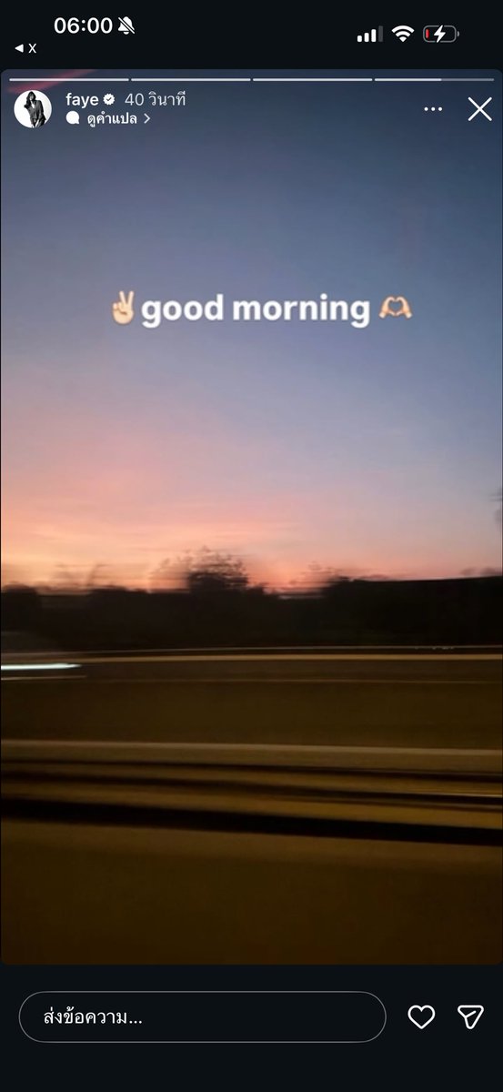 อมเคร 🥺 tweet media