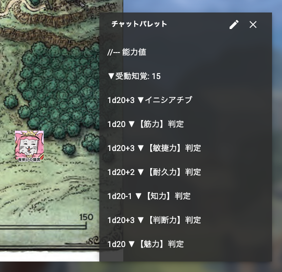 Ange ໒꒱.* tweet media