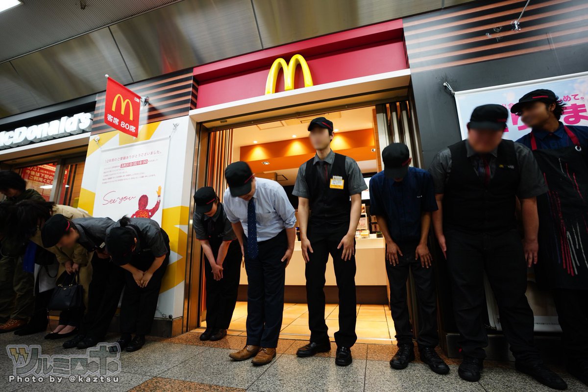 ツルミロボ tweet media