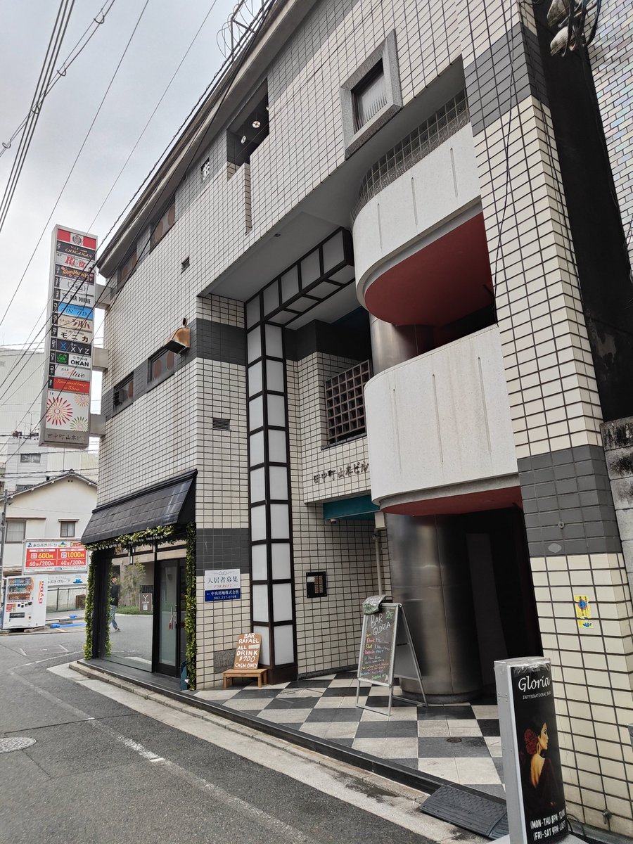 CINCIN(ﾁﾝﾁﾝ） tweet media