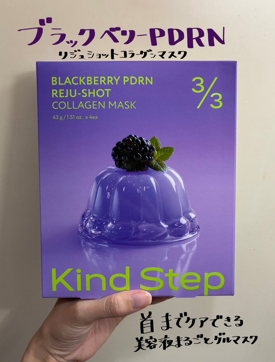 しいこ🌼ｺｽﾒｽｷﾝｹｱｵﾀｸ tweet media