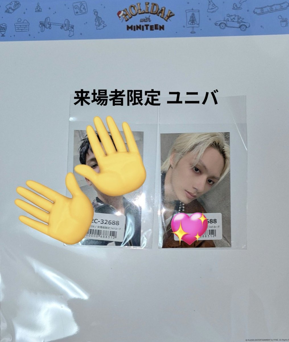 りん🩷🩵取引垢 tweet media