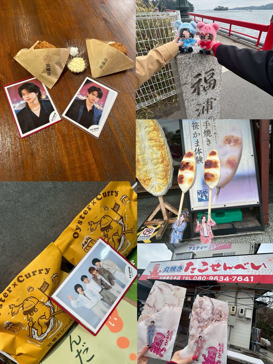 まなみ☆ tweet media