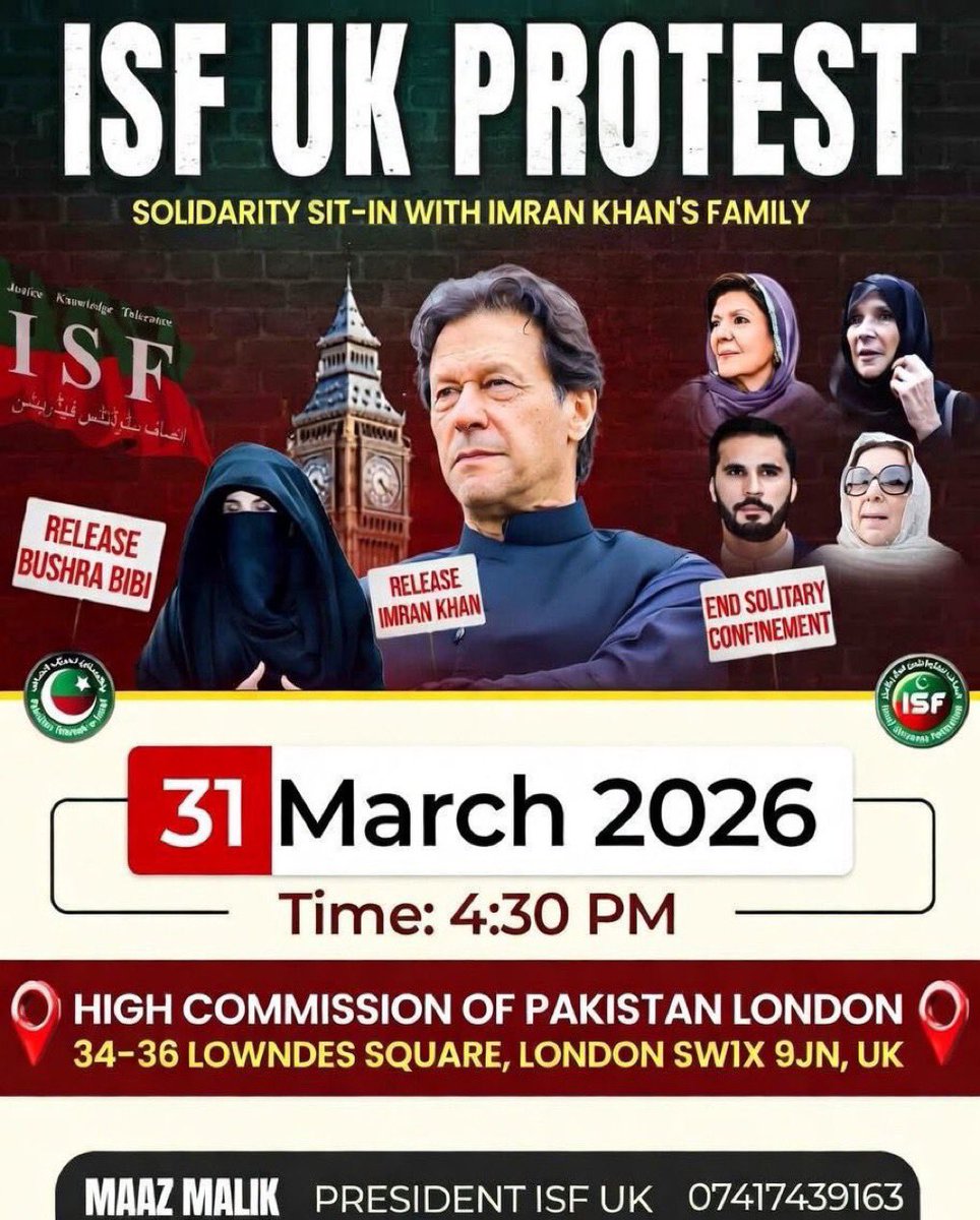 آج بروز منگل، 31 مارچ 2026 کو عمران خان اور ان کے خاندان کے ساتھ اظہارِ یکجہتی کے لیے احتجاج میں ہمارے ساتھ شامل ہوں۔
🕓 شام 4:30 بجے
📍 پاکستان ہائی کمیشن لندن
34–36 لوئنڈز اسکوائر، لندن SW1X 9JN
<a href="/maaz_ehsan/">Maaz Malik</a>