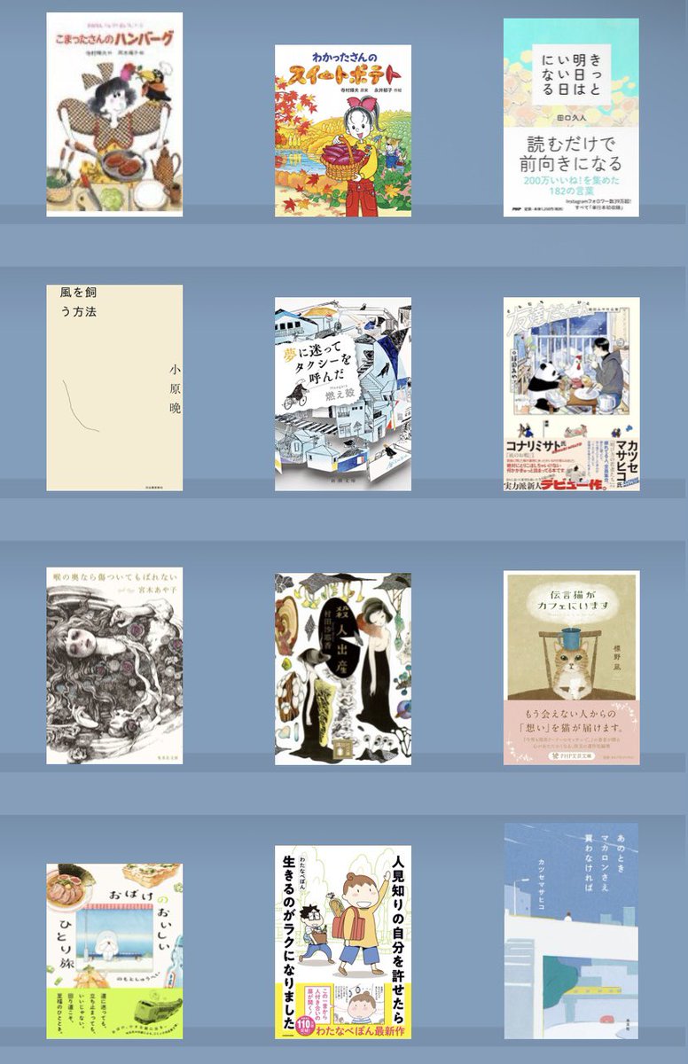 ちゃい tweet media