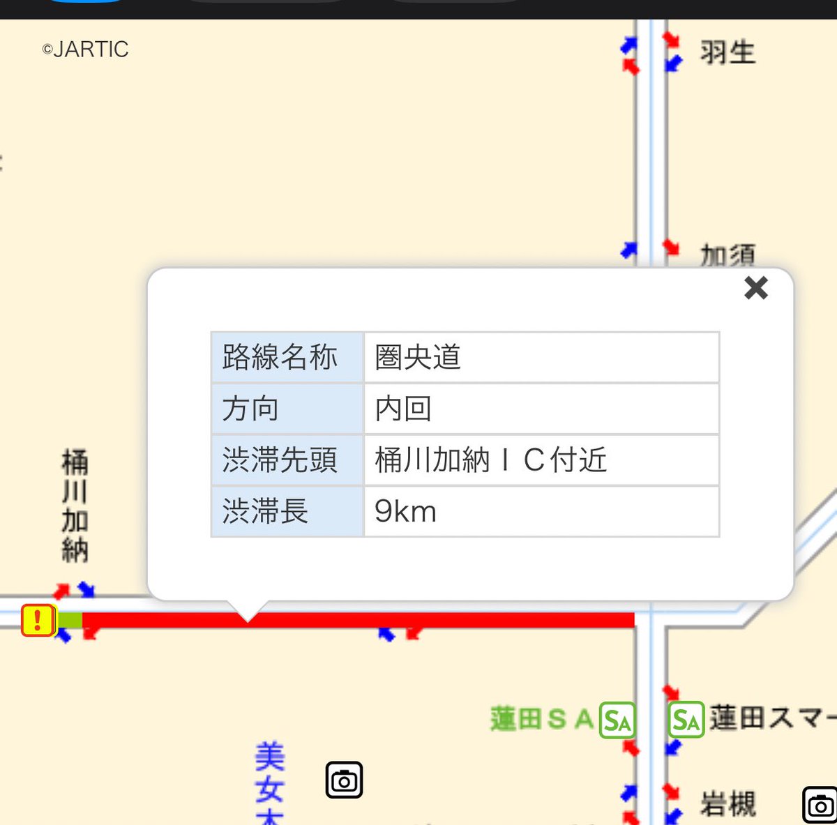 あんあん＆R🐶 tweet media