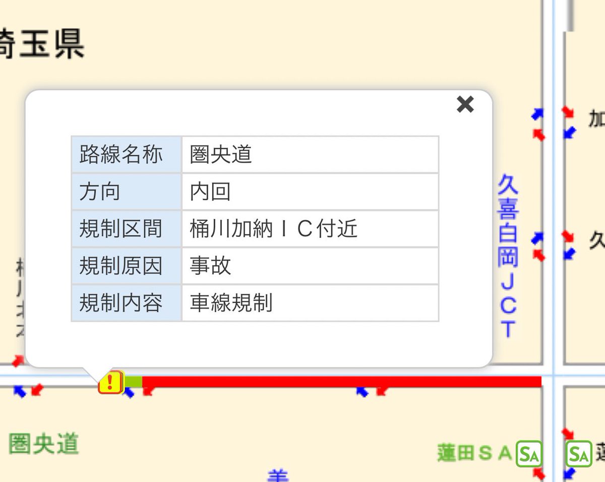 あんあん＆R🐶 tweet media
