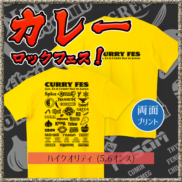 kg_collection's tweet photo. ✍

#Tシャツ #イベントTシャツ
#ライブTシャツ #スタッフTシャツ

▼ kg_shop 『 #フェスTシャツ 』
https://t.co/A6WR2ZdHLa

★よろしければ是非♫•*¨*•.¸¸♪✧

▼ ホームページ
https://t.co/VLHsNpY5pi

#おすすめ #本日のオススメ https://t.co/AfL6bRAQEb