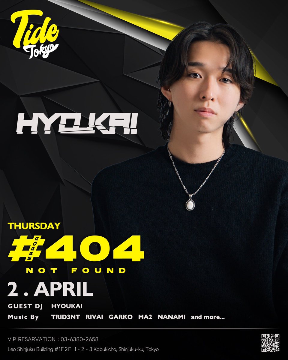 Tide Tokyo tweet media